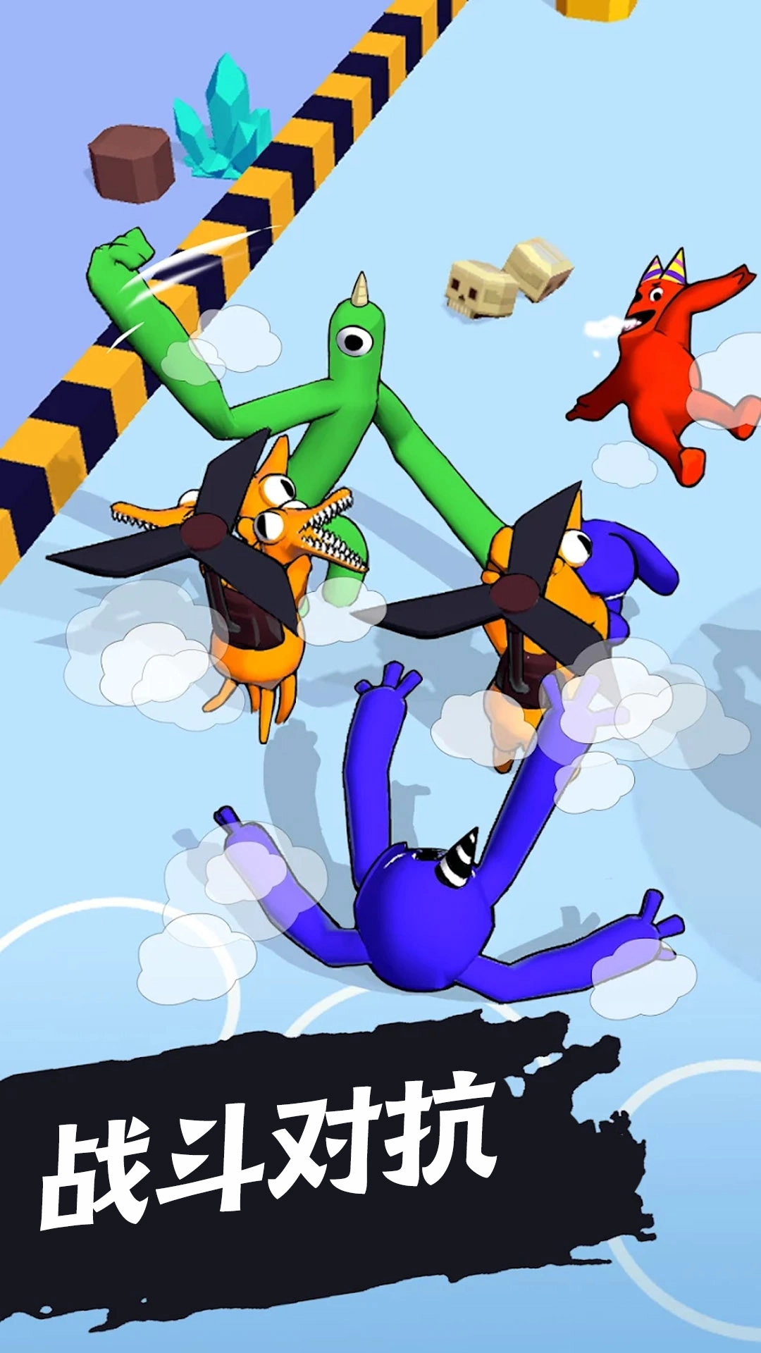 终极怪物军团图4