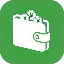 财富记账最新版