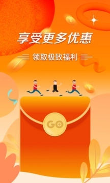 极风分期借款 -图1