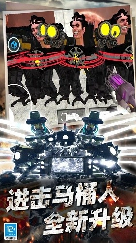 沙盒生存战争游戏图4