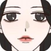 倪帝蔷决定去死手机版