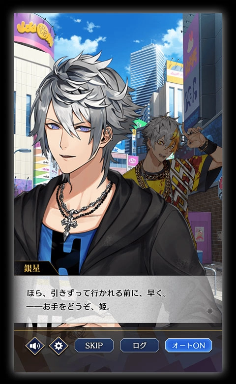 blackstar音游最新安装包(5)