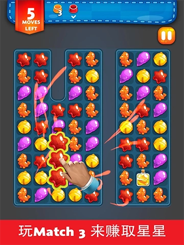 设计猫咪的家图4