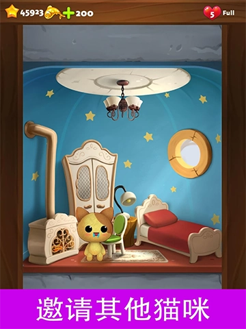 设计猫咪的家图3