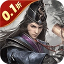 乱世纷争(铁骑三国折)