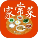 家常菜