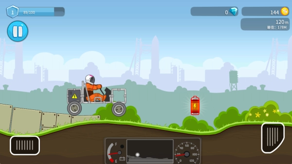 极品越野赛车图1