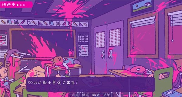 完美末日一啃钟情汉化版(1)