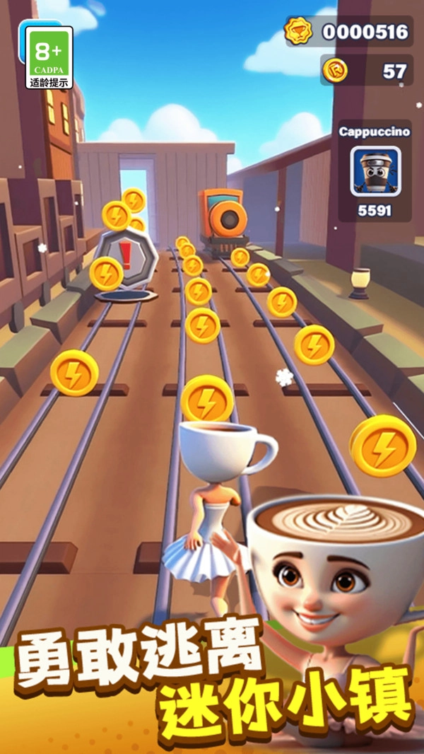 脑腐山海经大冒险(3)