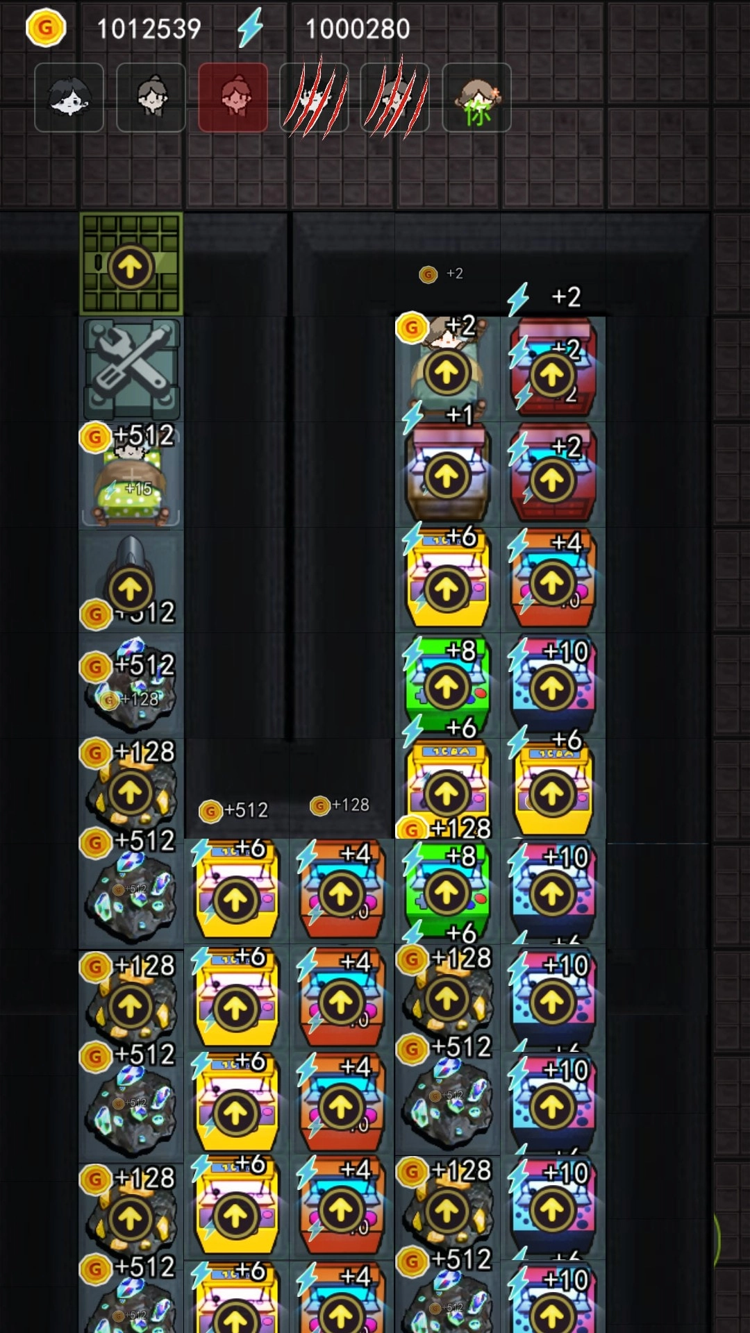 恐怖异灵学院2安卓版(2)