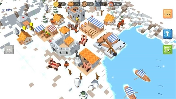 中世纪RTS秘籍启用模式图4