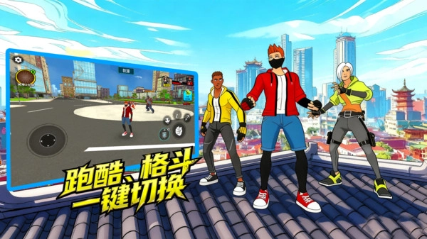 穿越未来当兵王(3)