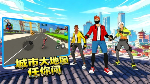 穿越未来当兵王(1)