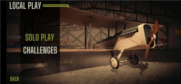 榮耀之翼手機版截圖0