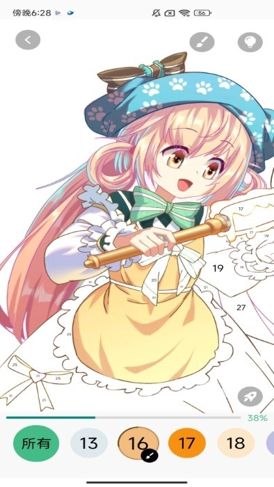 绘涂壁纸中文版2