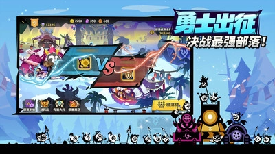 疯狂的库库姆正版图3