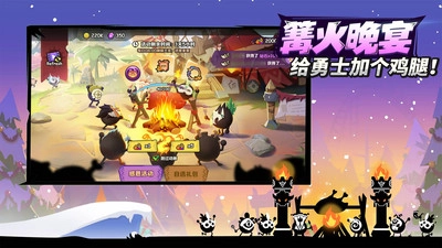 疯狂的库库姆正版图5