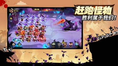 疯狂的库库姆正版图1