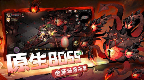 贪婪洞窟2内购版截图2