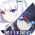 黑月Extend最新版