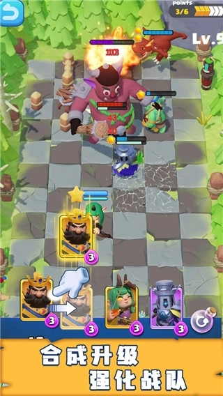 迷你守卫者游戏 -图2