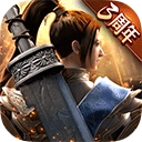 绿色征途九游版