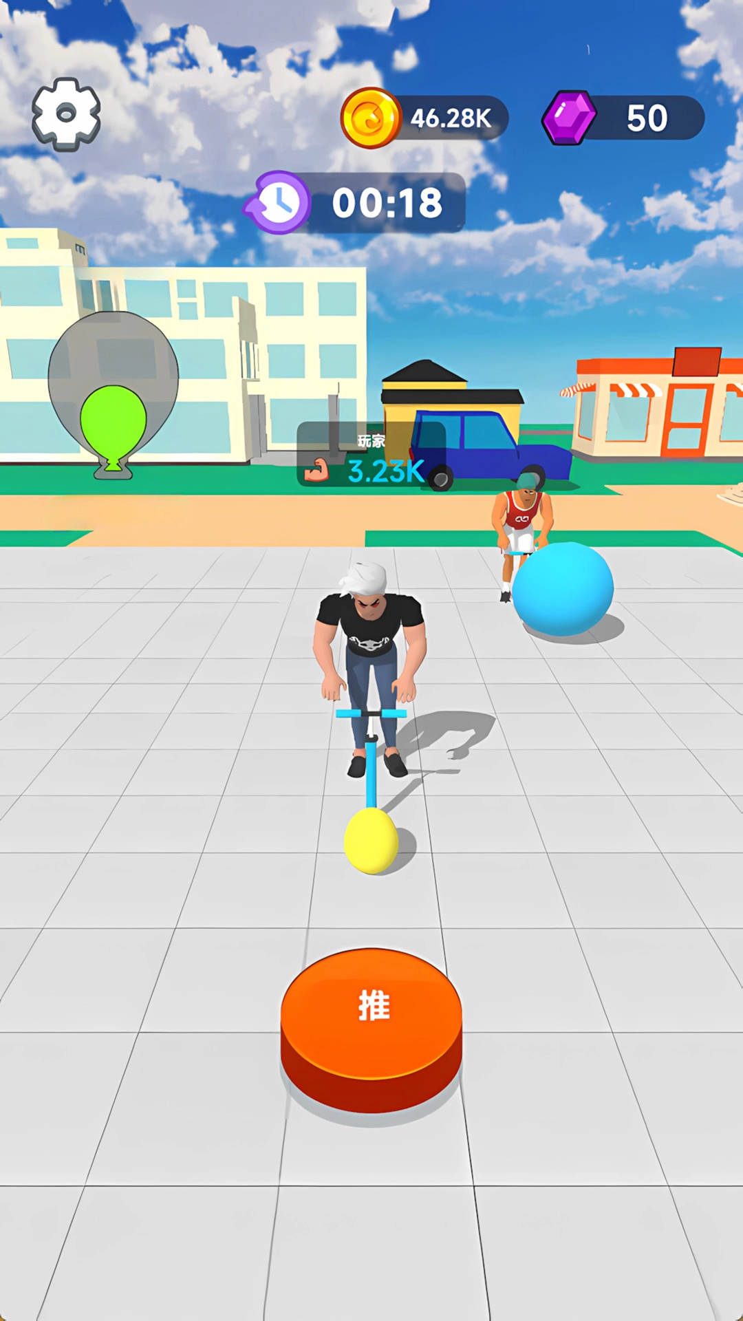 我是运动达人图2