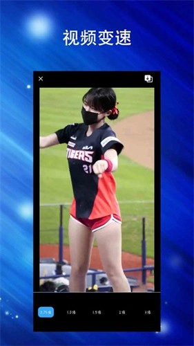 蘑菇TV最新版图2