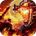 王者之战传奇手机版