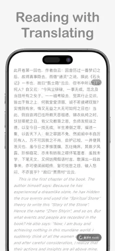 textlingo移动端(2)