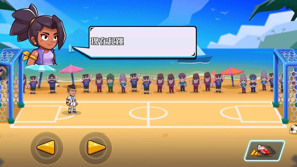 冲关极限营小游戏  安卓版图4