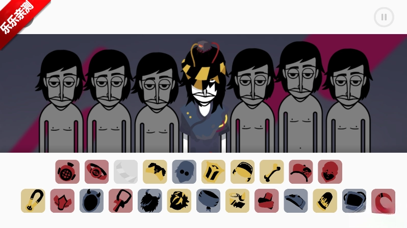 节奏盒子Randombox模组免费  安卓版