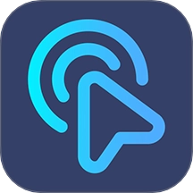 贝利自动点击器