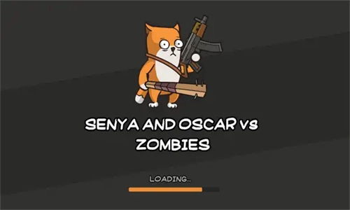 森雅和奥斯卡大战僵尸2026