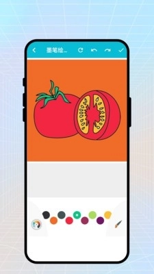 墨笔绘心阁免费手机版