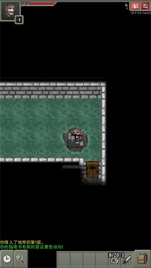 少前地牢A汉化版图1