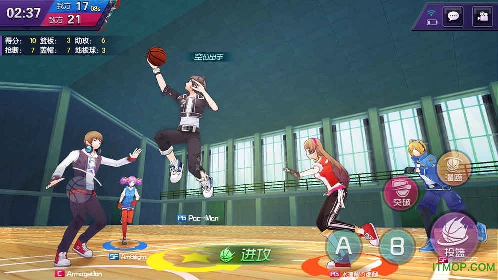 青春篮球游戏图2
