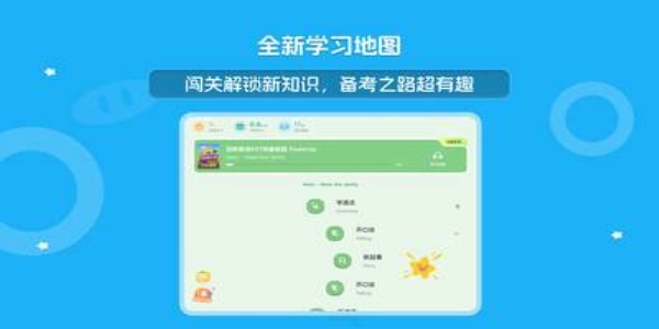 大宇言英语学堂图1