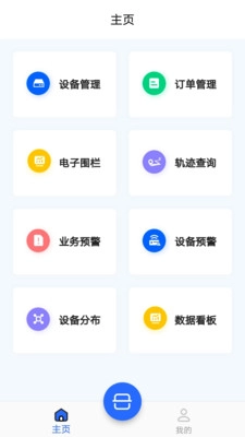 云标签图1