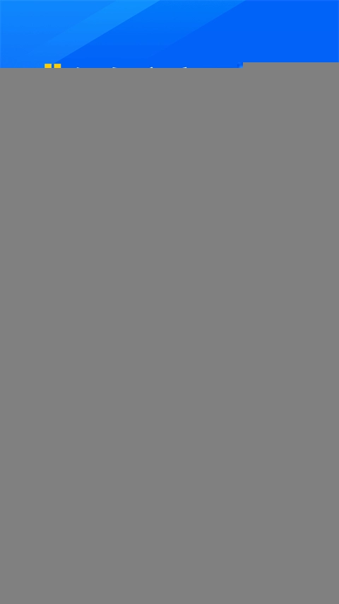 瑞奇天气安卓版(5)