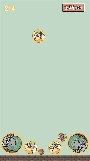 合成外国山海经4