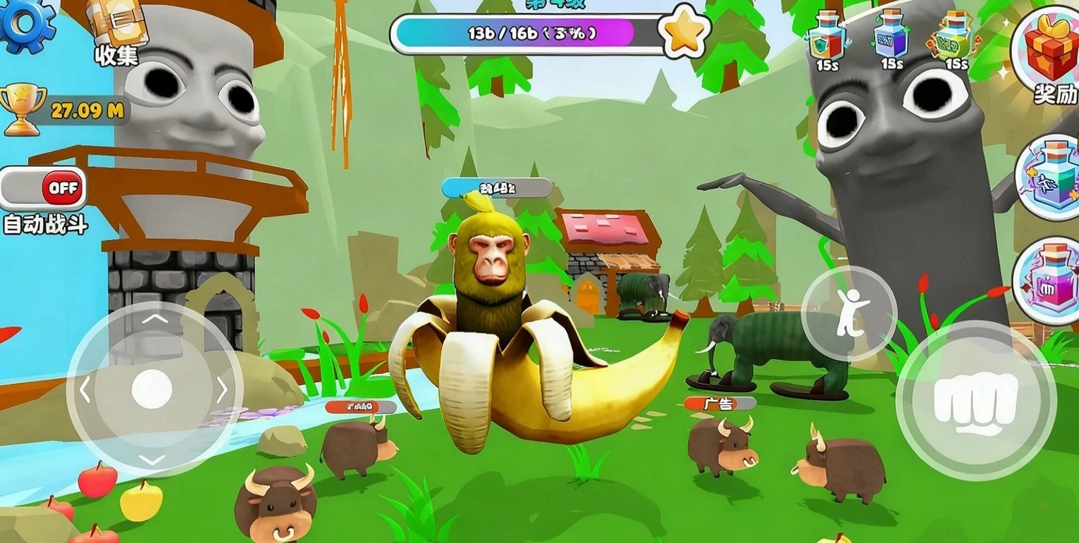 干饭进化大作战图1