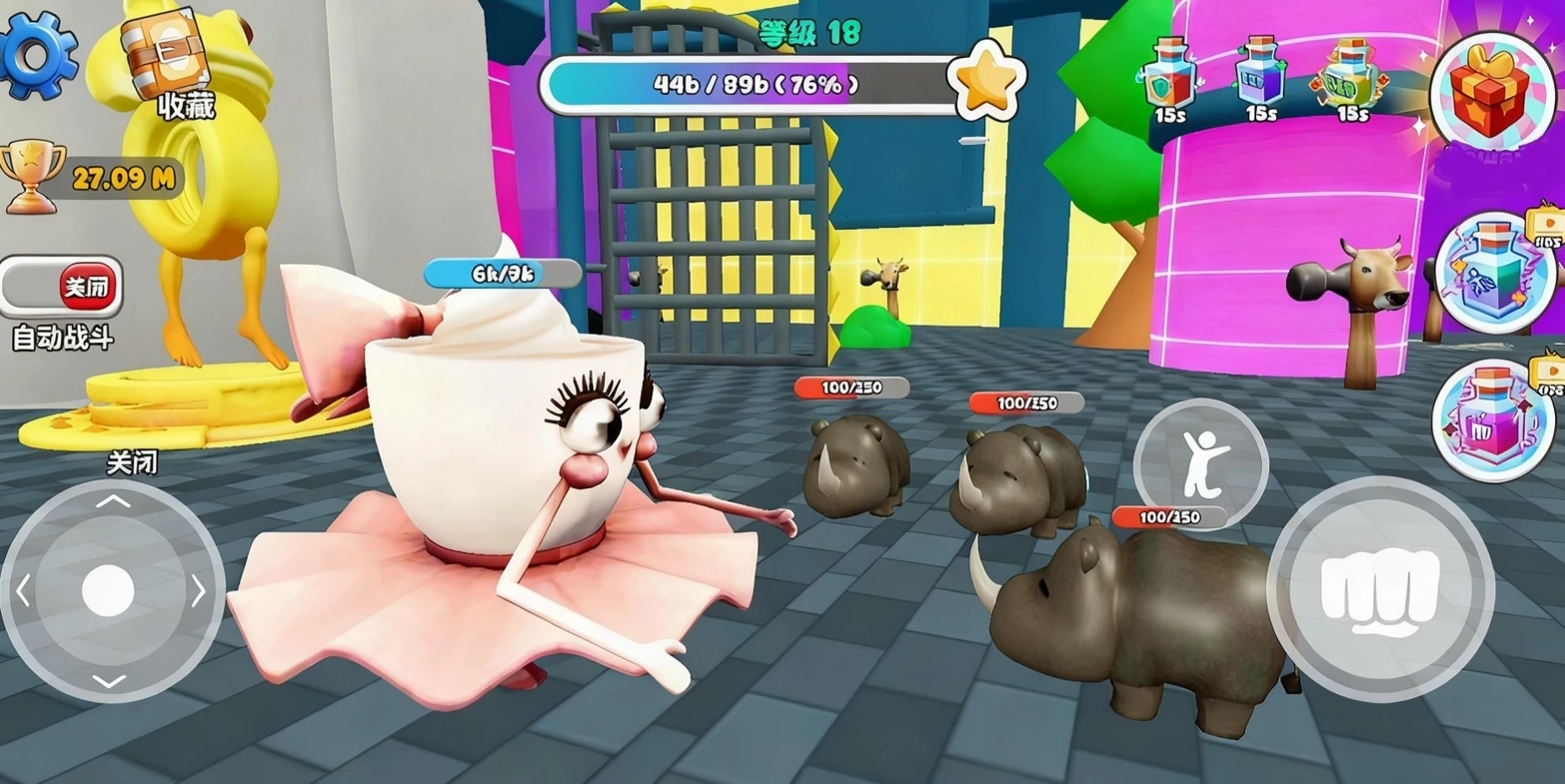 干饭进化大作战图2