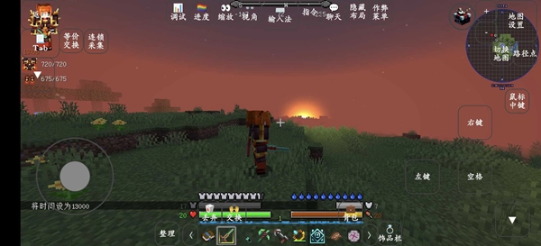 我的世界异界传说模组安卓版图2