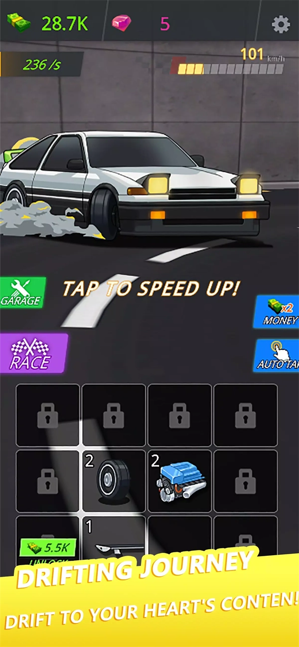 放置漂移游戏(1)