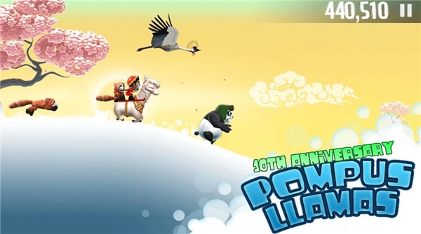 滑雪大冒险国际服2