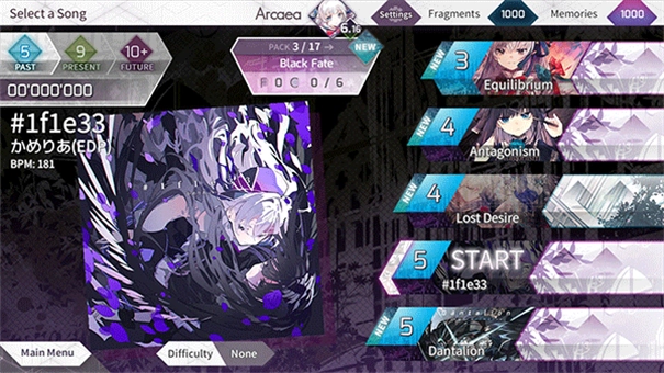 Arcaea-图2