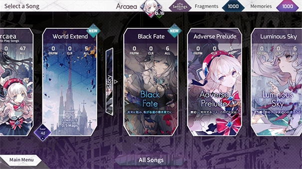 Arcaea-图3