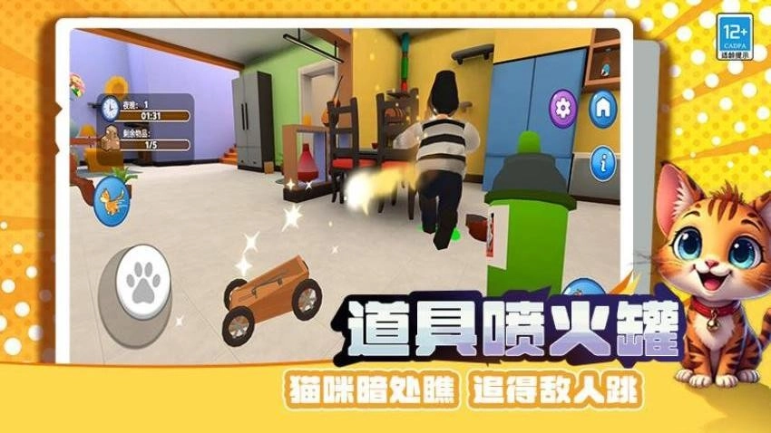 宠物战争模拟器(5)