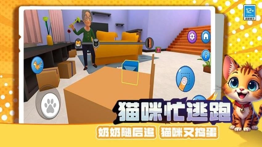 宠物战争模拟器(2)